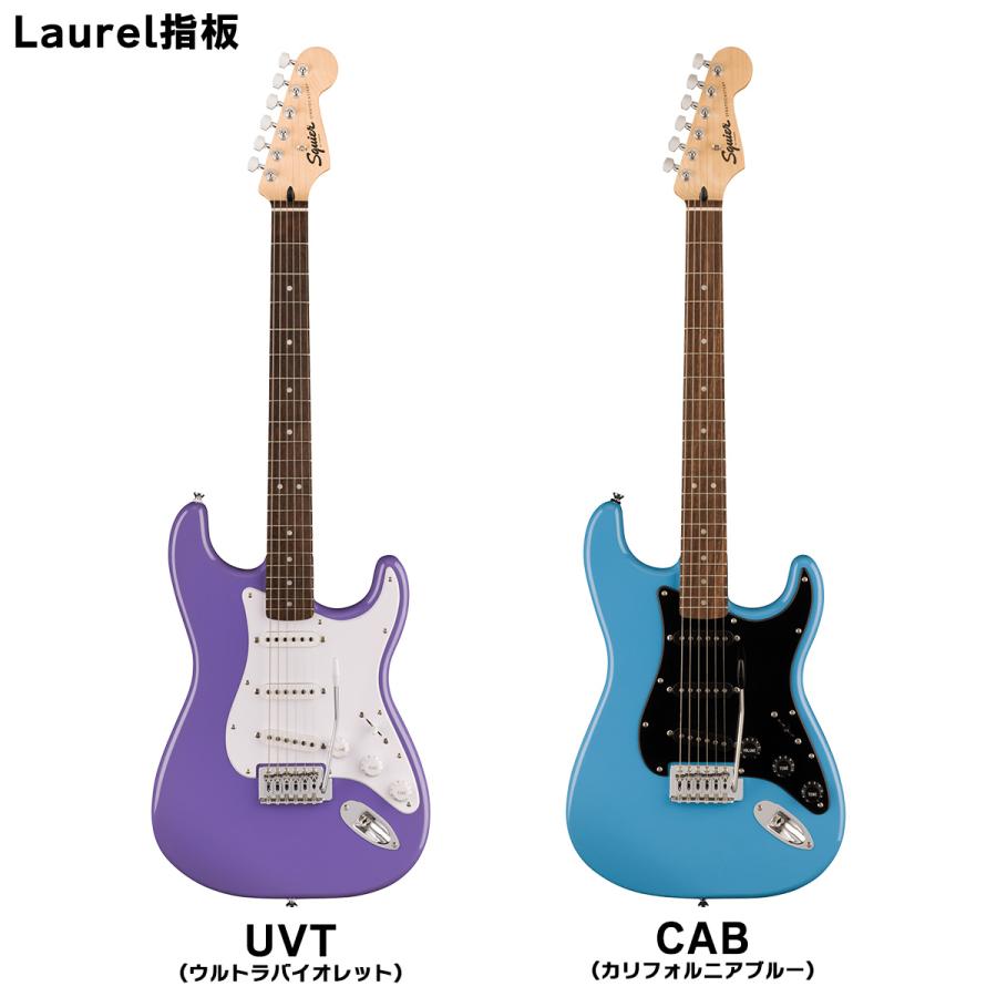 スクワイヤー by fender バレット ストラトキャスター 青系 紺色 Squier by Fender Limited Edition Paranormal Strat-O-Sonic Sapphire