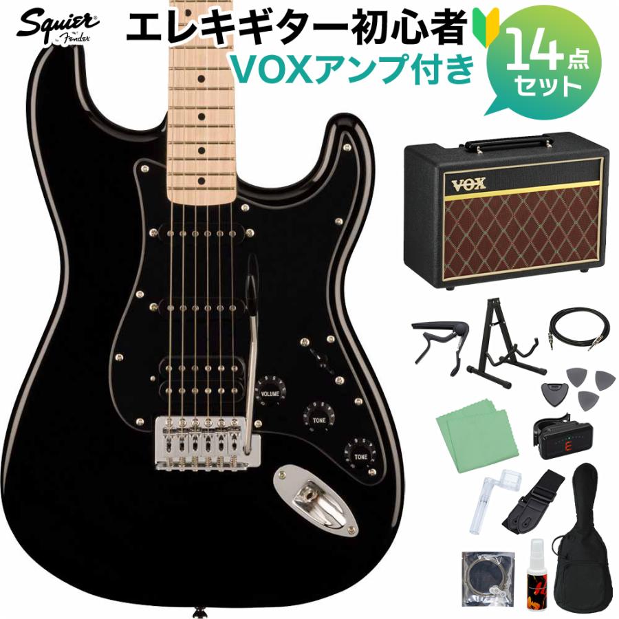 Squier Sonic™ Stratocaster エレキギター Squier Sonic Stratocaster エレキギター ストラトキャスター