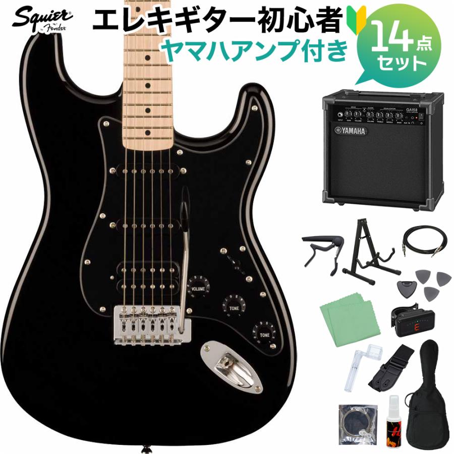Squier by Fender STRAT & ARIA 防水ケース セット 【公式通販】