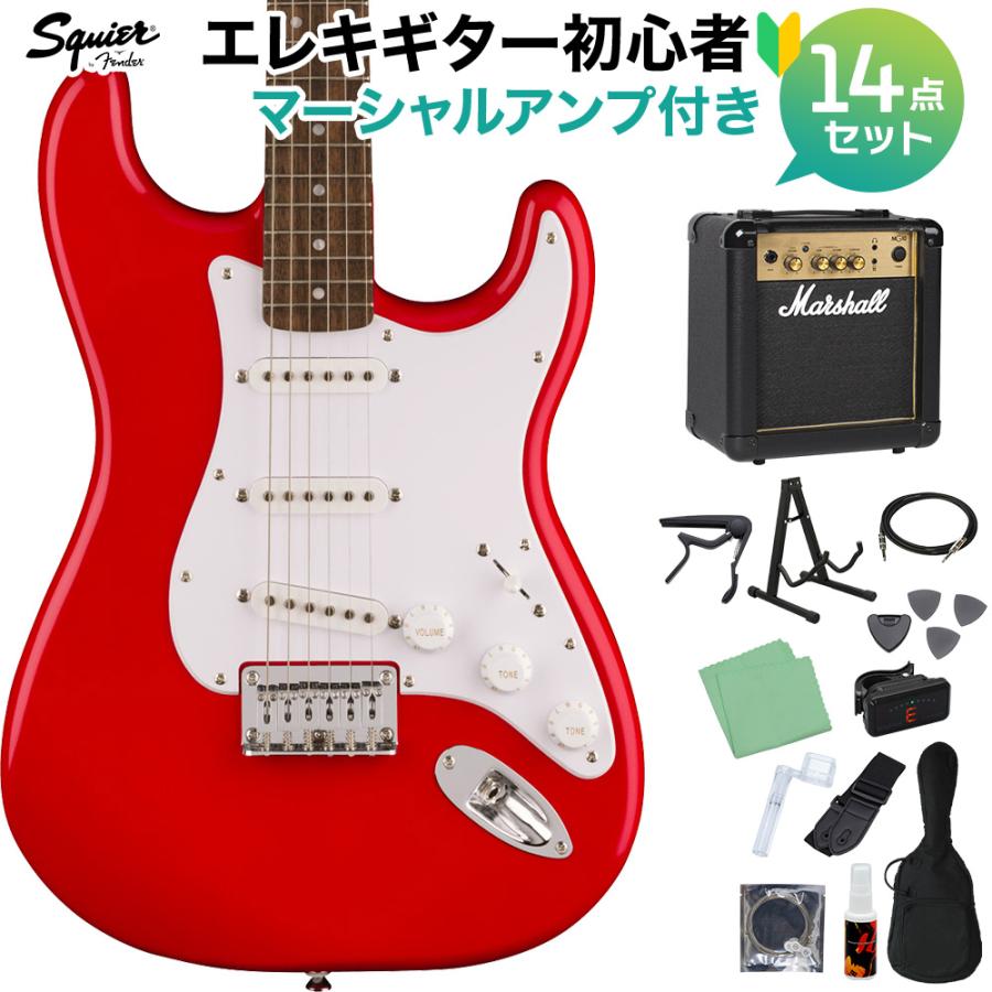 Fender（フェンダー） スクワイヤー / スクワイア SONIC STRATOCASTER