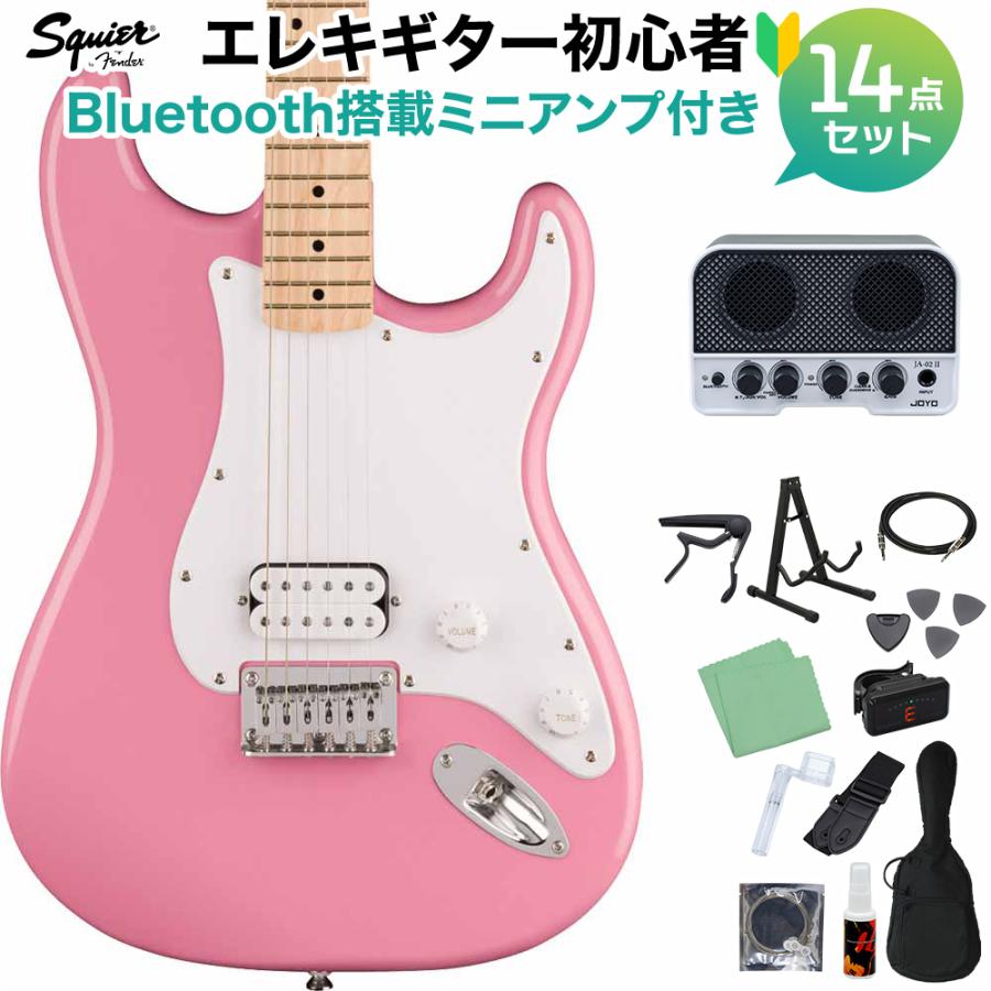 Squier by Fender STRAT & ARIA 防水ケース セット 【公式通販】