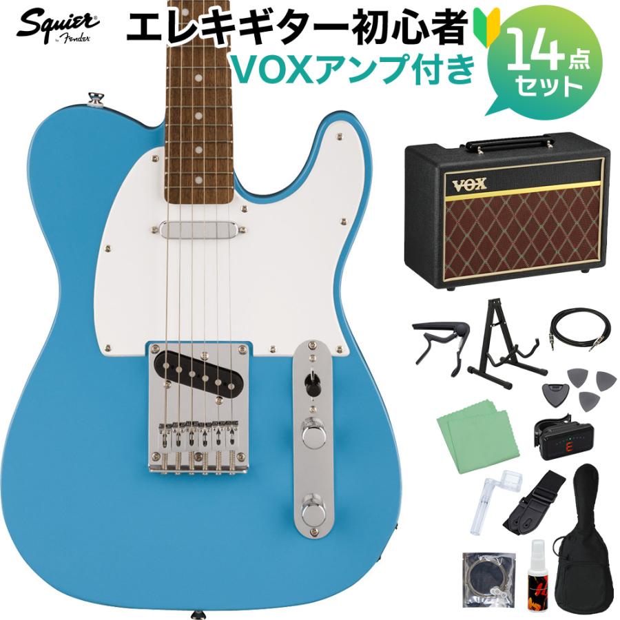 Squier by Fender スクワイヤー / スクワイア SONIC TELECASTER California Blue エレキギター初心者14点セット〔VOXアンプ付き〕 テレキャスター : mt0143924 : 島村楽器Yahoo!店 - 通販 - Yahoo!ショッピング Squier by Fender スクワイヤー / スクワイア SONIC TELECASTER California Blue エレキギター初心者14点セット〔VOXアンプ付き〕 テレキャスター : mt0143924 : 島村楽器Yahoo!店 - 通販 - Yahoo!ショッピング