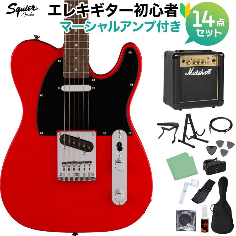 Fender Squier by スクワイヤー / スクワイア SONIC TELECASTER Fender Squier by スクワイヤー / スクワイア SONIC TELECASTER