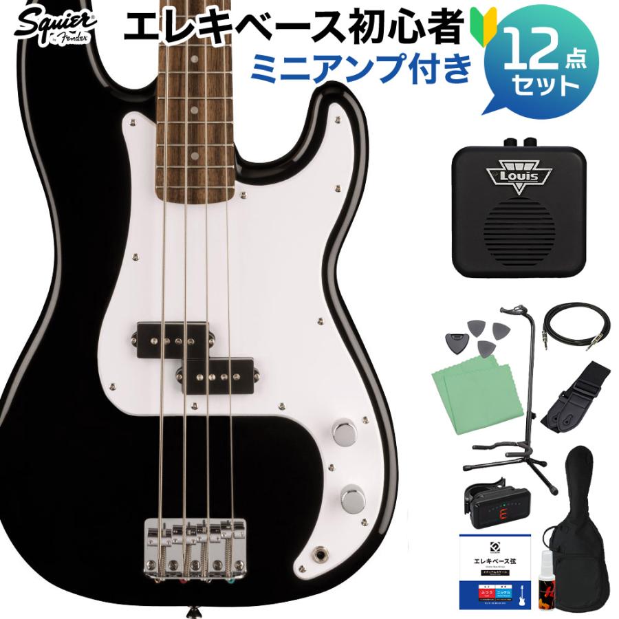 Squier by Fender スクワイヤー / スクワイア SONIC PRECISION BASS