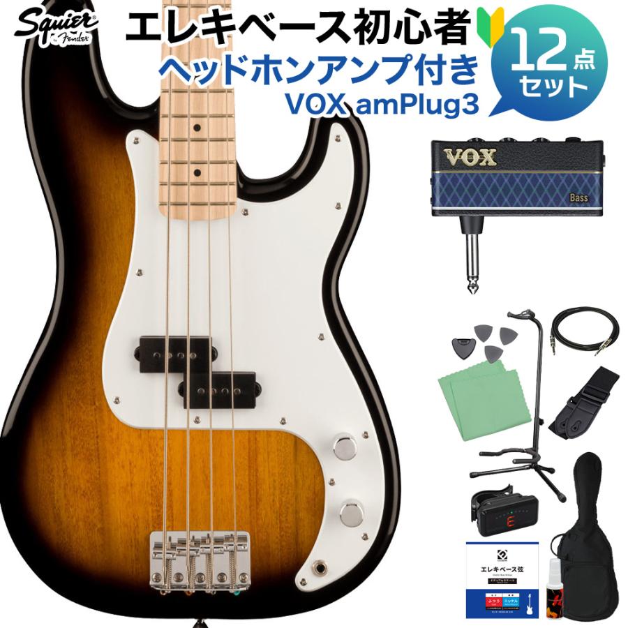 Fender プレシジョンベースセット Fender（フェンダー） Standard Precision Bass ベース初心者12点