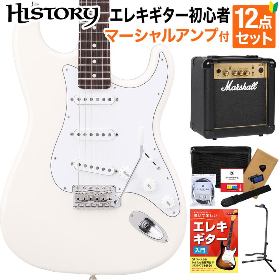 HISTORY ヒストリー HST-Standard Vintage White エレキギター 初心者