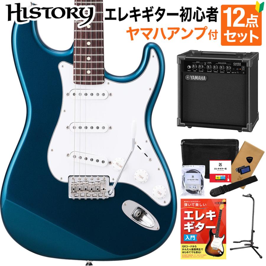 ネイビーブルー エレキギター HISTORY HST-Standard DLB Dark Lake Placid Blue エレキギター