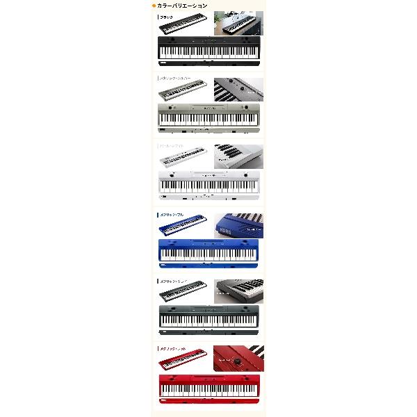 KORG コルグ キーボード 電子ピアノ 88鍵盤 L1SP MB メタリックブルー ヘッドホン・Xイス・ダンパーペダルセット Liano｜shimamura｜04
