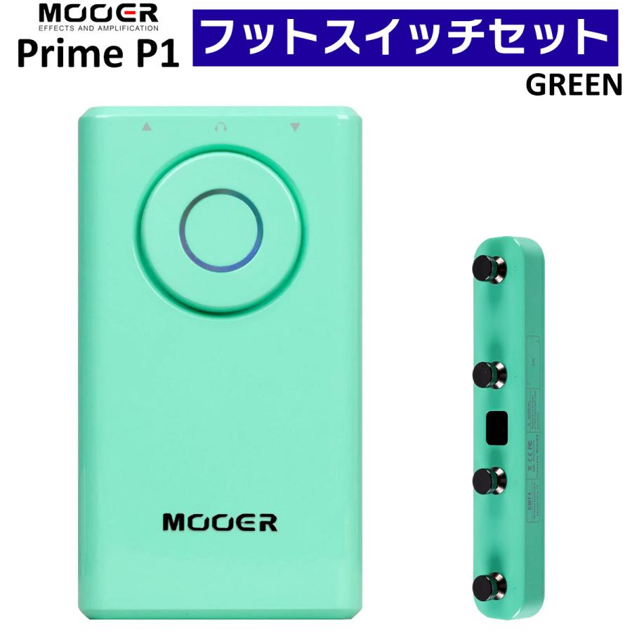 MOOER ムーア Prime P1 GREEN + GWF4 フットスイッチセット 超小型
