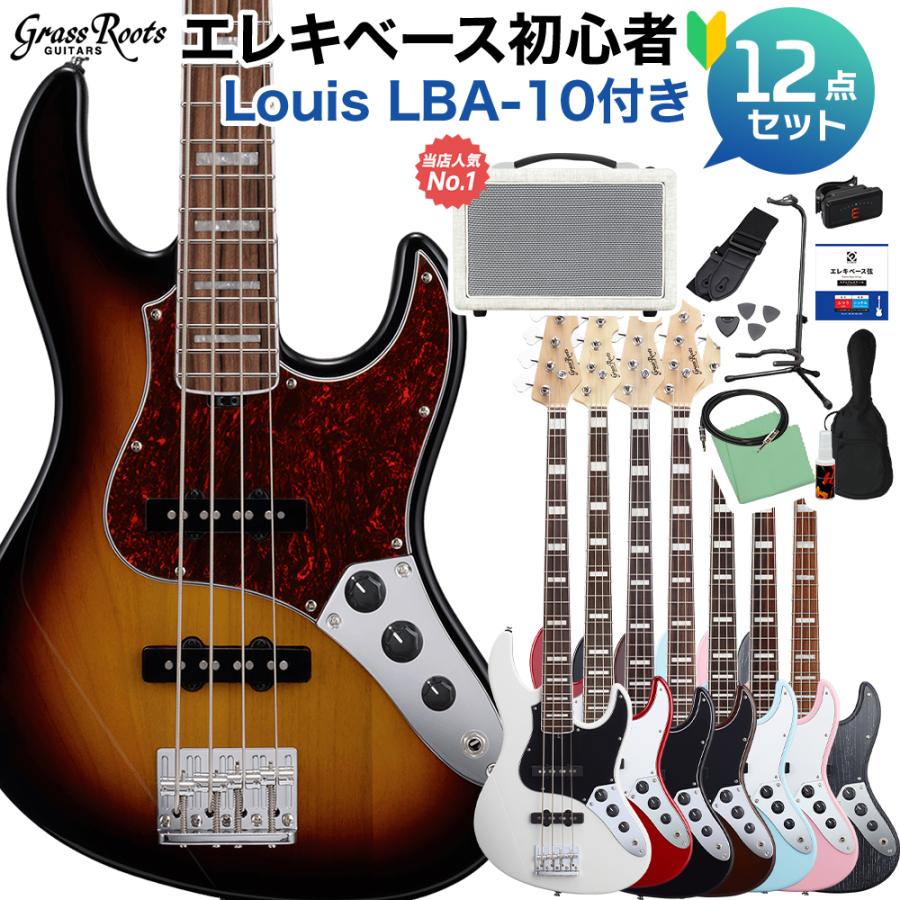 GrassRoots グラスルーツ G-AMAZE-DX/MS ベース 初心者12点セット 