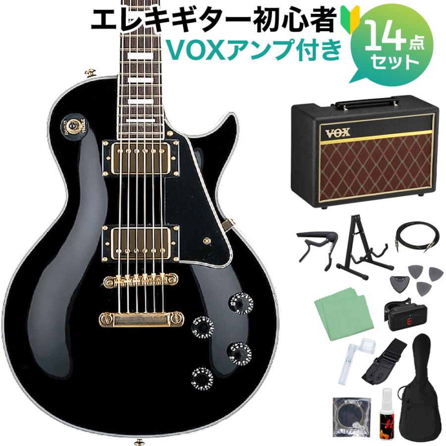 GrassRoots グラスルーツ G-LP-60C BK エレキギター初心者14点セット