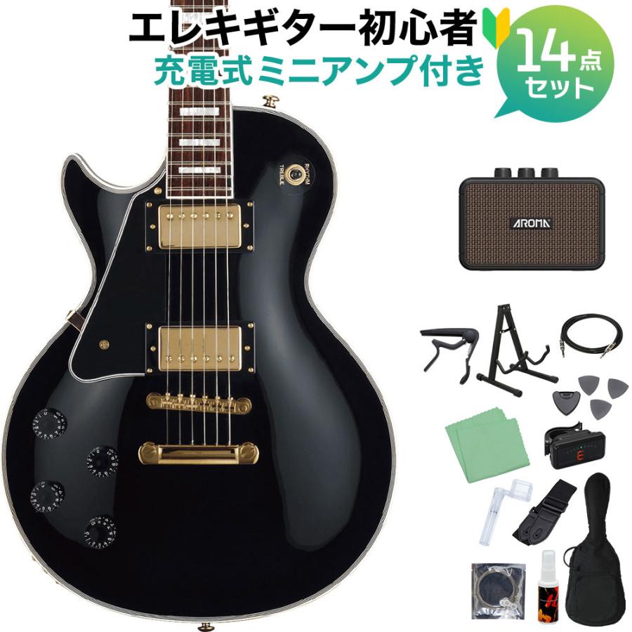 GrassRoots グラスルーツ G-LP-CTM/LH BK エレキギター初心者14点 