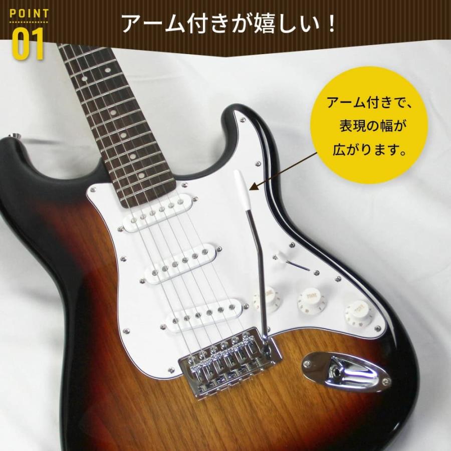 SX エスエックス ED1 エレキギター 初心者14点セットVOXアンプ付き