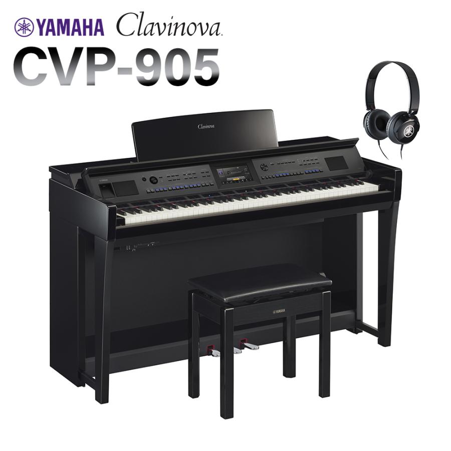 YAMAHA ヤマハ 電子ピアノ クラビノーバ 88鍵盤 CVP-905 PE YAMAHA ヤマハ 電子ピアノ クラビノーバ 88鍵盤 CVP-905 PE