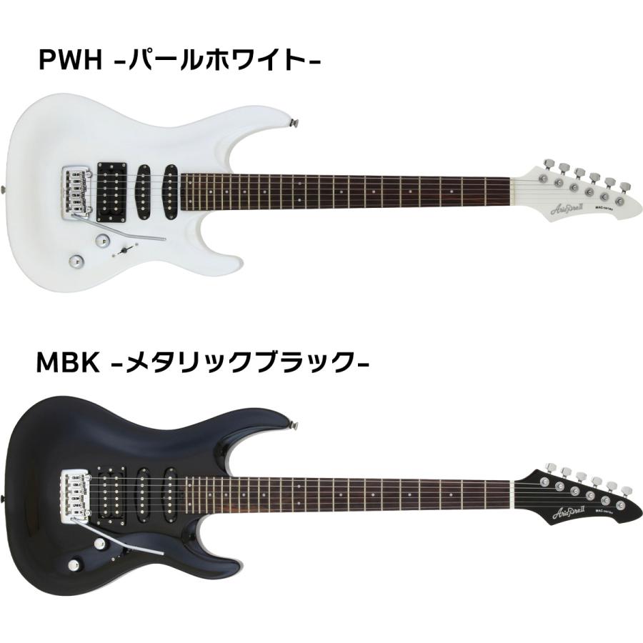 【28フレット】エレキギター　Aria エレキギター初心者14点セット【マーシャルアンプ MAC-STD AriaProII MACシリーズ Ⅱ pro ギター