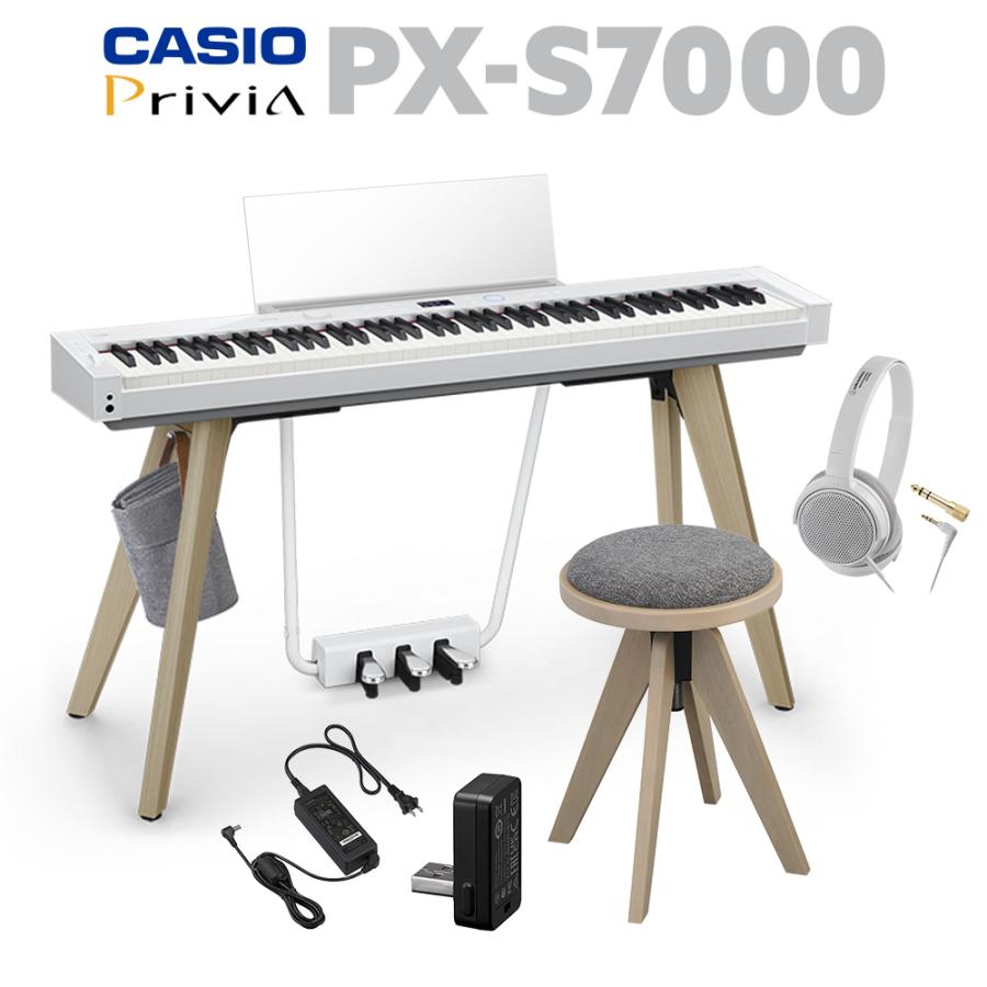 CASIO（カシオ） CASIO PX-S7000 WE ホワイト 専用スツール 