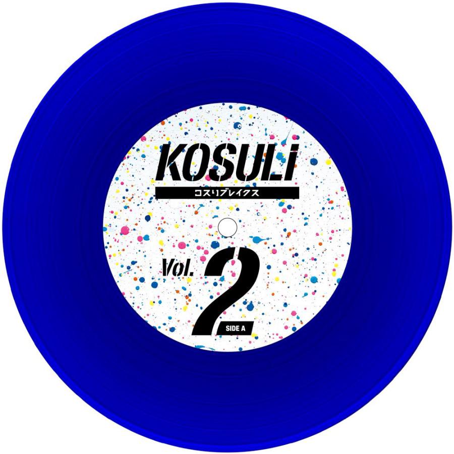 stokyo ストウキョウ KOSULI BREAKS2 (7 Vinyl) 純国産 バトルブレイクス コスリブレイク "｜shimamura｜03