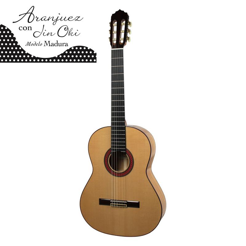 ARANJUEZ アランフェス con Jin Oki Madura フラメンコギタリスト沖仁 