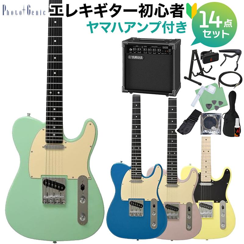 Photogenic フォトジェニック TL-180 エレキギター初心者14点セット 