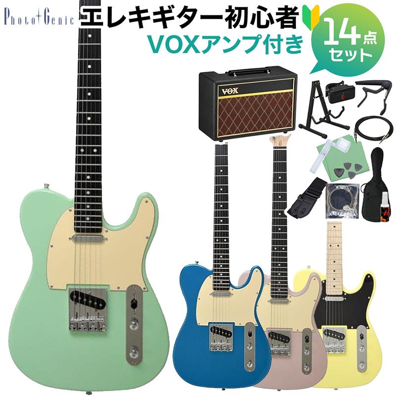 Photogenic フォトジェニック TL-180 エレキギター 初心者14点セット