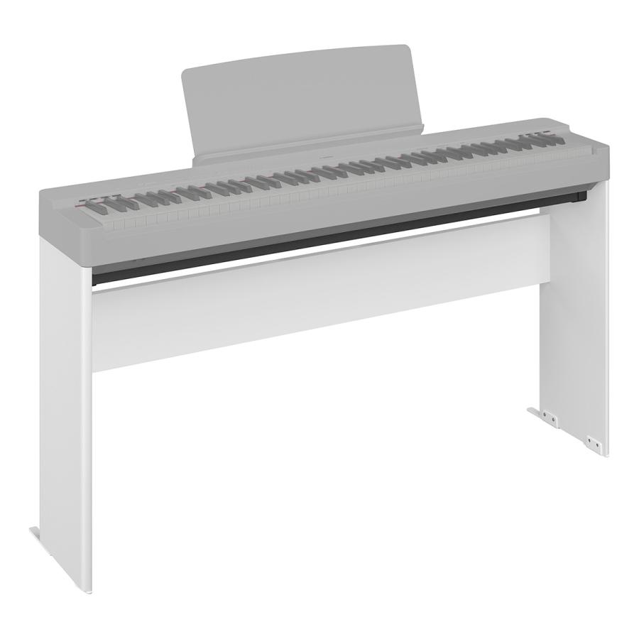 YAMAHA ヤマハ L-200 WH ホワイト 電子ピアノスタンド〔P-225 YAMAHA ヤマハ L-200 WH ホワイト 電子ピアノスタンド〔P-225