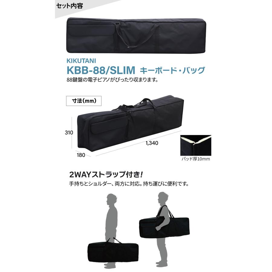 YAMAHA（ヤマハ） 電子ピアノ 88鍵盤 P-225 WH ホワイト Xスタンド・X