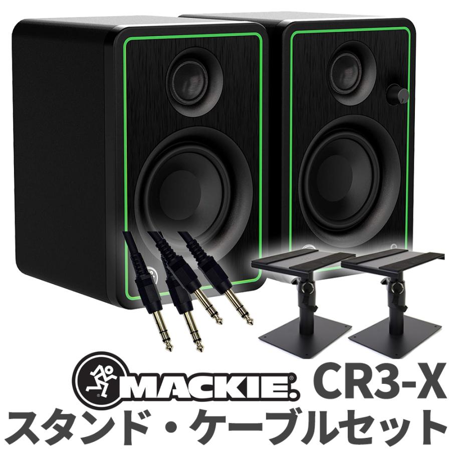 MACKIE マッキースピーカー CR3