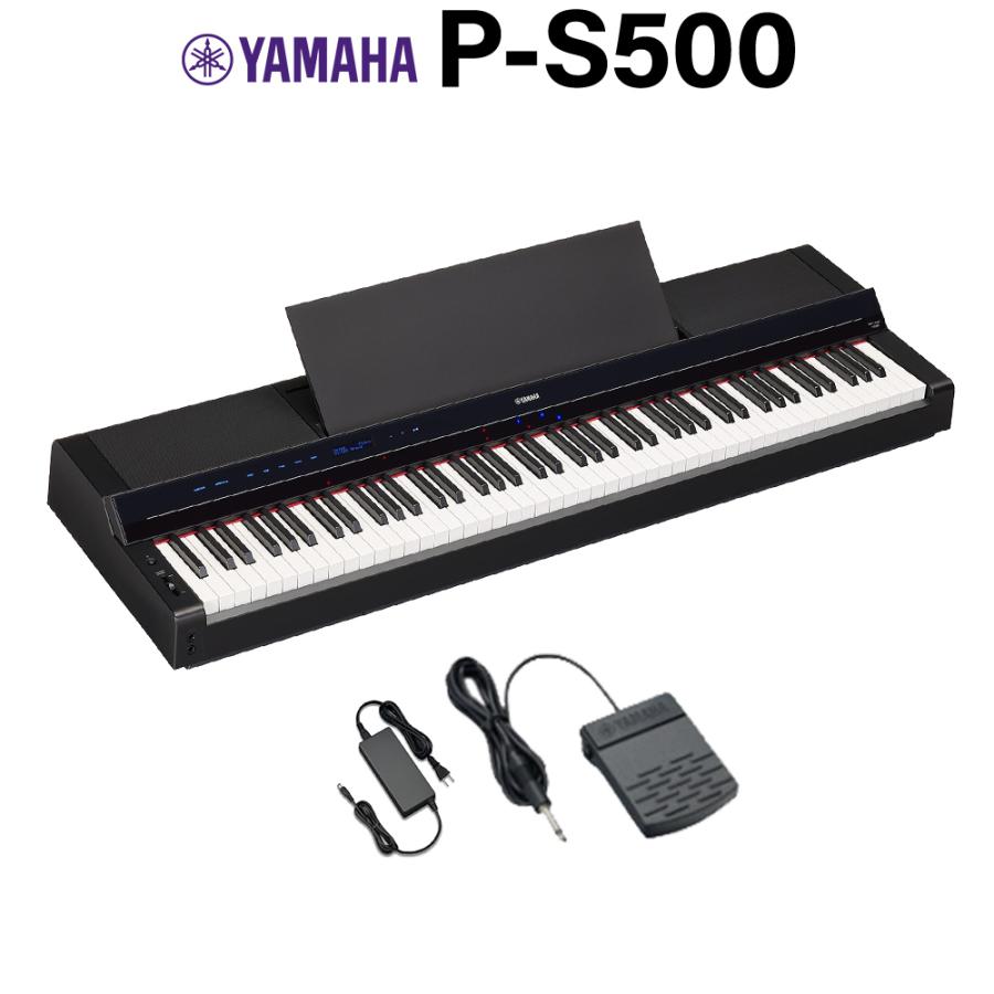 YAMAHA（ヤマハ） 電子ピアノ 88鍵盤 P-S500B ブラック Pシリーズ 