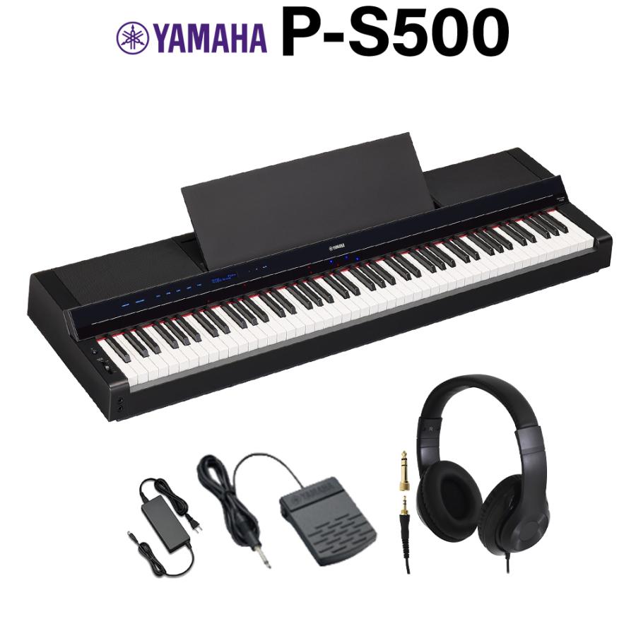 YAMAHA ヤマハ 電子ピアノ 88鍵盤 P-S500B ブラック ヘッドホン