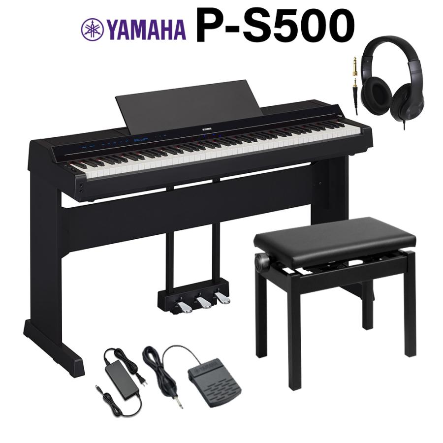 YAMAHA P45 電子ピアノ スタンド ペダル ヘッドホン付き！