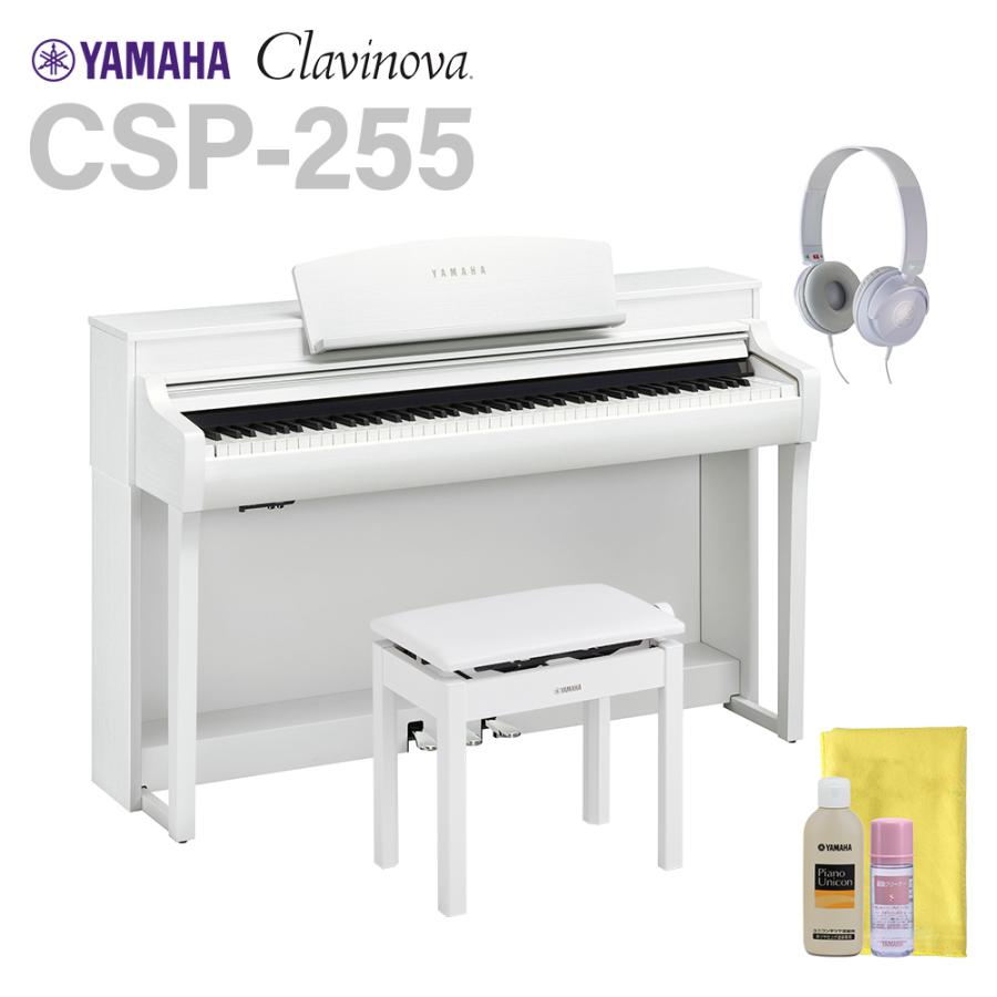 YAMAHA ヤマハ 電子ピアノ クラビノーバ 88鍵盤 CSP-255 WH YAMAHA ヤマハ 電子ピアノ クラビノーバ 88鍵盤 CSP-255 WH