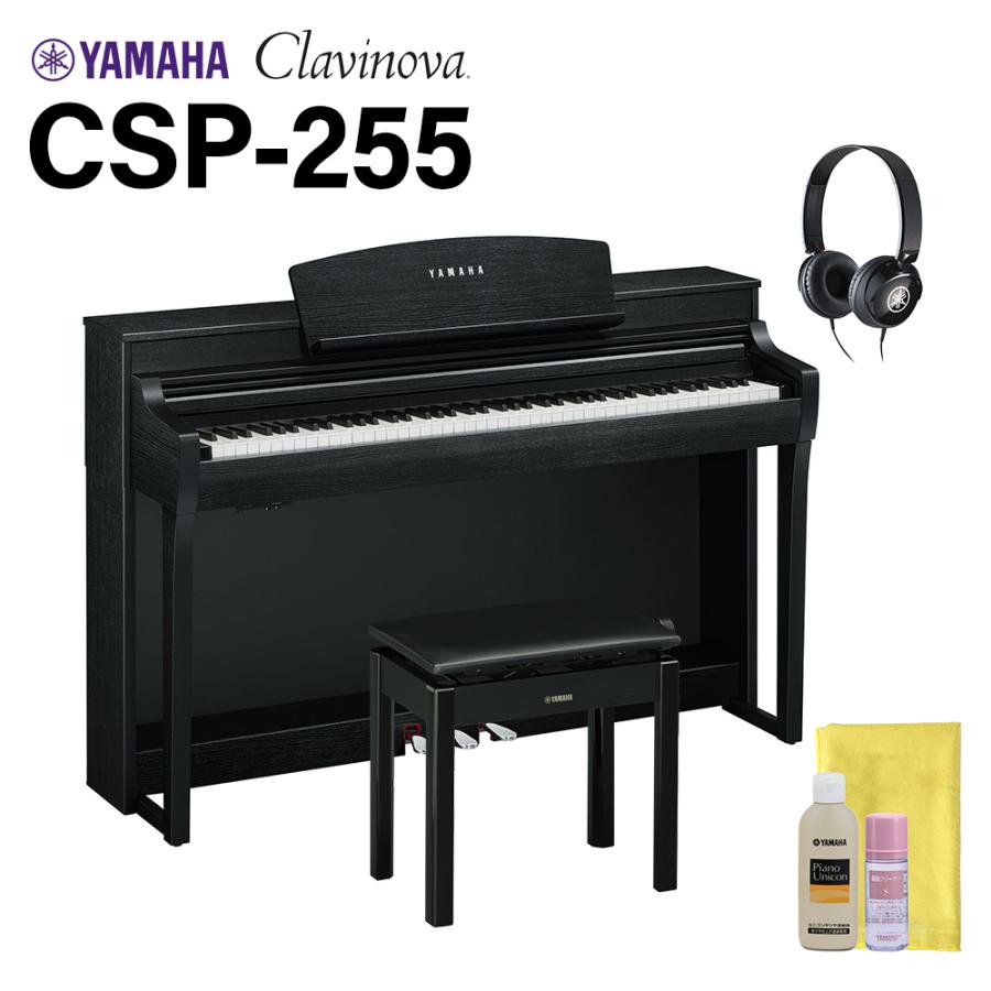 YAMAHA（ヤマハ） 電子ピアノ クラビノーバ 88鍵盤 CSP-255B ブラック