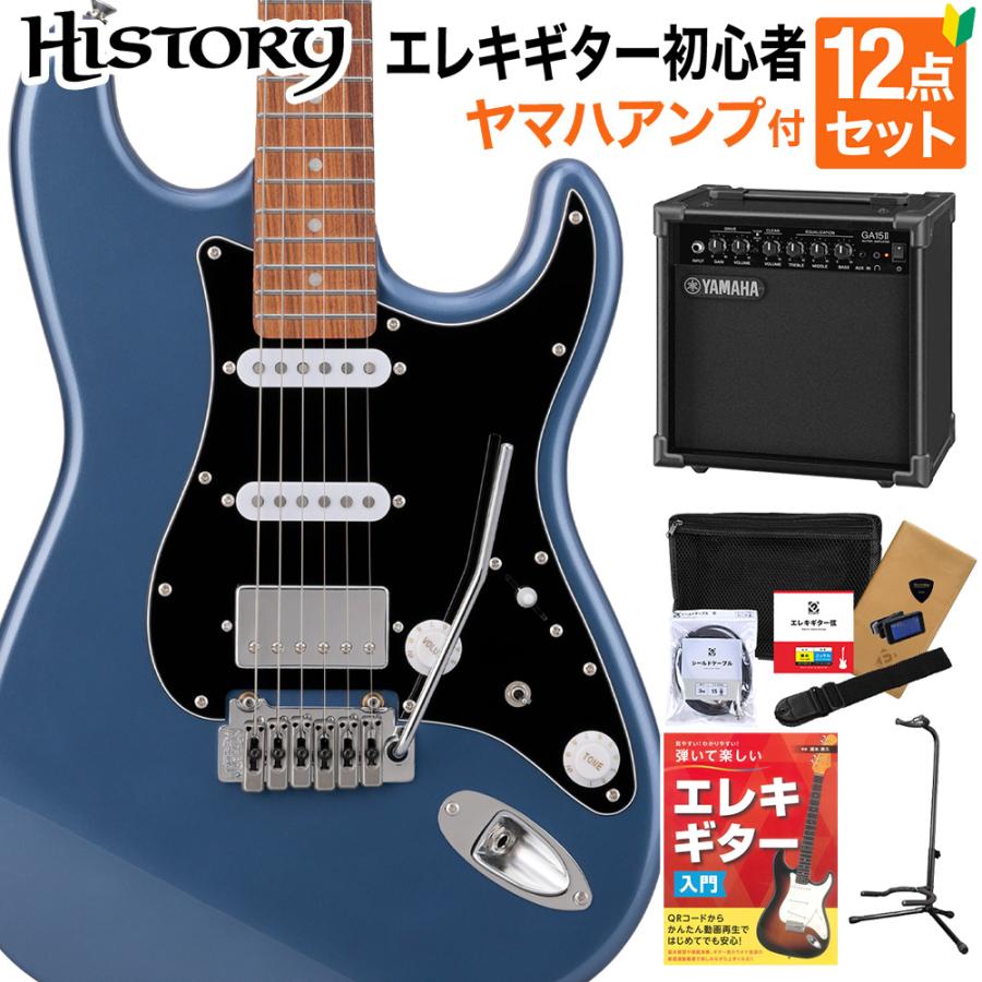 HISTORY（ヒストリー） HST/SSH-Performance Prussian Blue エレキ 