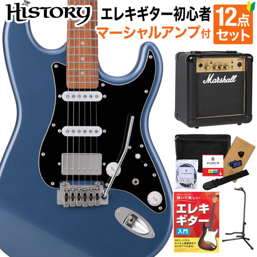 HISTORY（ヒストリー） HST/SSH-Performance Prussian Blue エレキ 