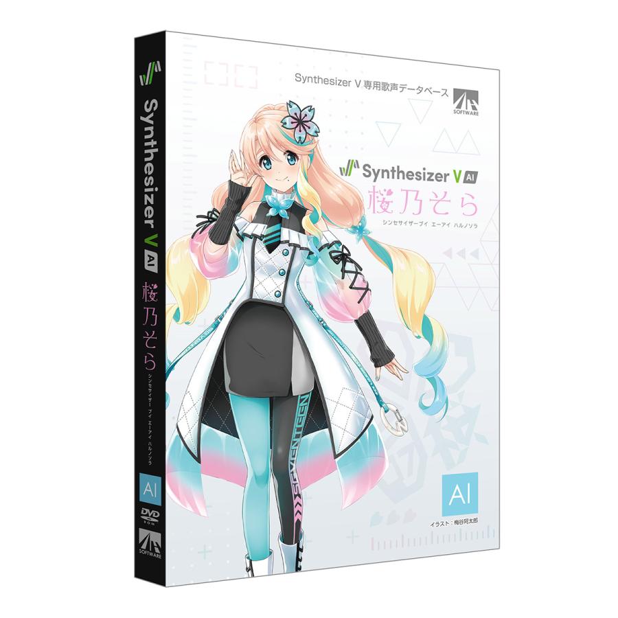 AH-Software Synthesizer V AI 桜乃そら CV井上喜久子 SAHS-50047 : 島村楽器Yahoo!店 - 通販 ...