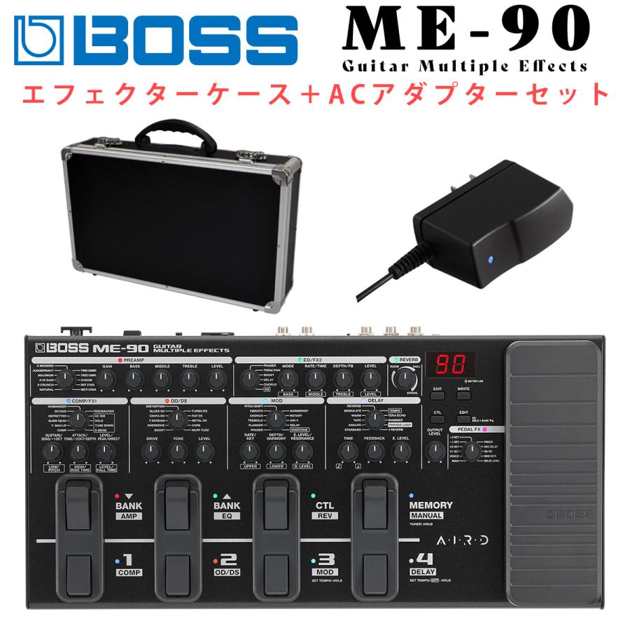 エフェクターセット BOSS LINE6 Moore エフェクターセット BOSS