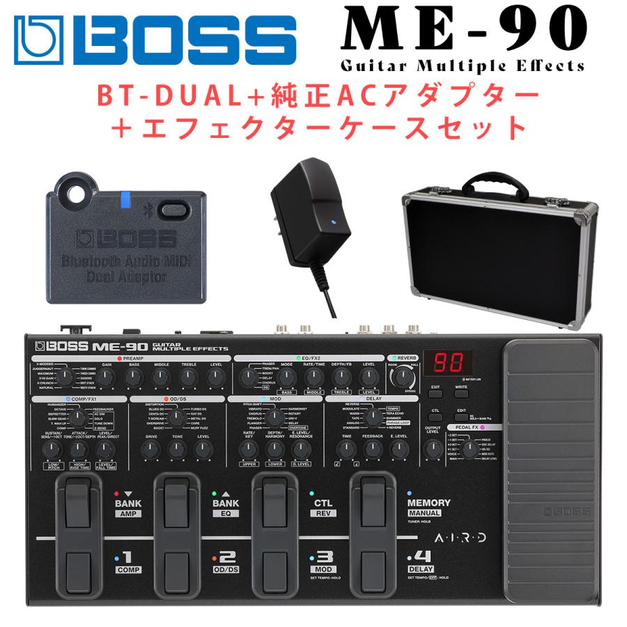 数量限定!トートッグプレゼント〕 BOSS ボス ME-90 + BT-DUAL + PSA