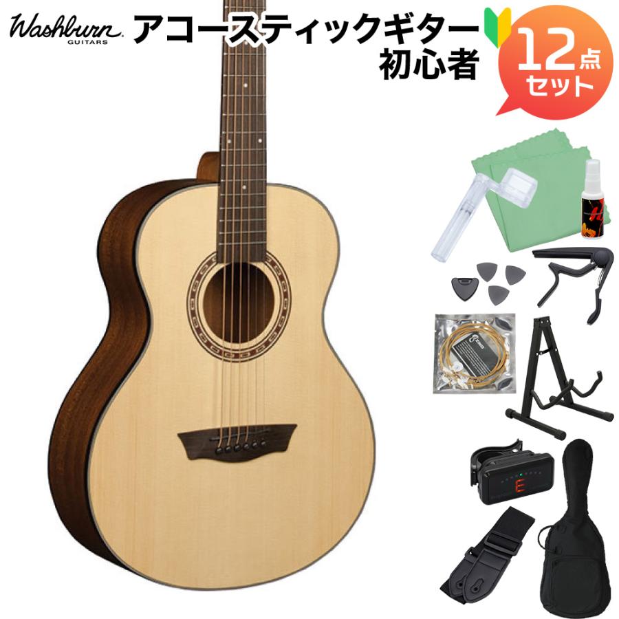 field works FWウッドテーブル ウォルナット IGT規格※バーナ別売