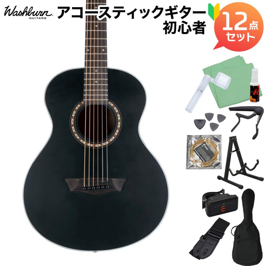 Washburn アコースティックギター ブラック ワッシュバーン アコースティックギター ブラック
