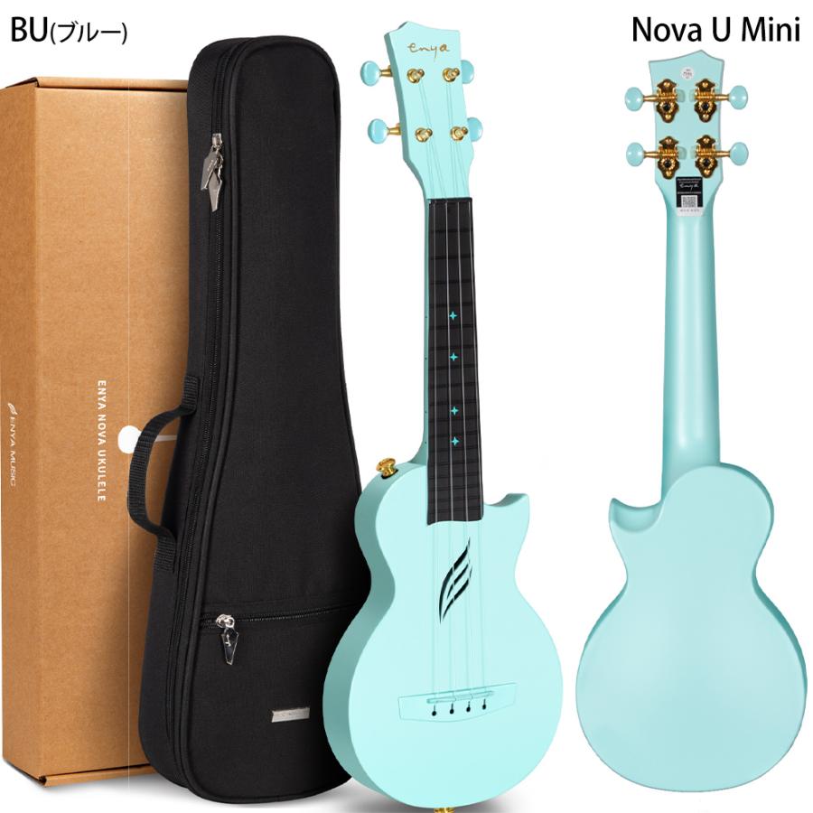 数量限定SALE ENYA エンヤ NOVA U Mini ソプラノウクレレ初心者10点