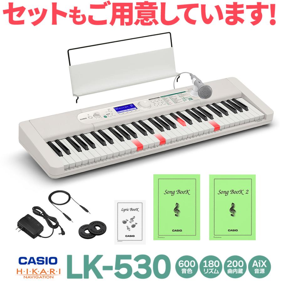 8/25迄 2200円引き】 CASIO カシオ 光ナビゲーションキーボード 61鍵盤 