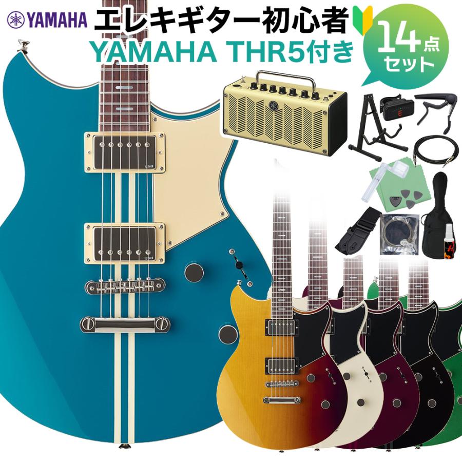 YAMAHA（ヤマハ） RSS20 エレキギター初心者14点セット THR5アンプ付き 