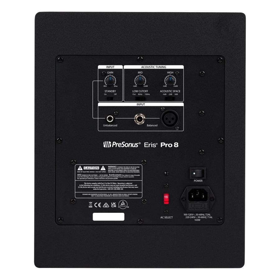 PreSonus プレソナス Eris Pro 8 モニタースピーカー スタジオ PreSonus プレソナス Eris Pro 8 モニタースピーカー スタジオ