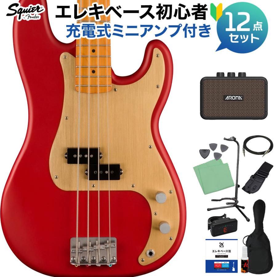 Squier by Fender スクワイヤー 40th Anniv. PB SDKR ベース 初心者12 