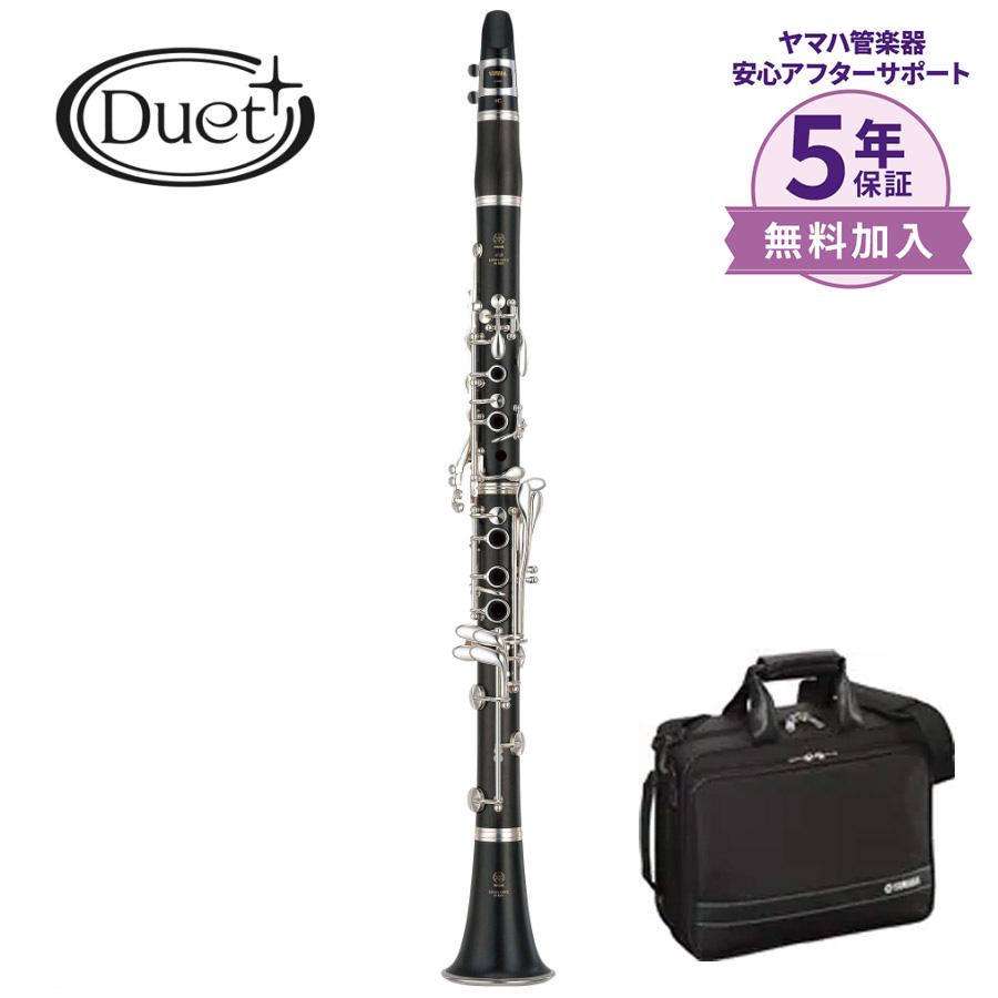 YAMAHA ヤマハ YCL-450M B♭クラリネット Duet＋ スタンダードシリーズ 