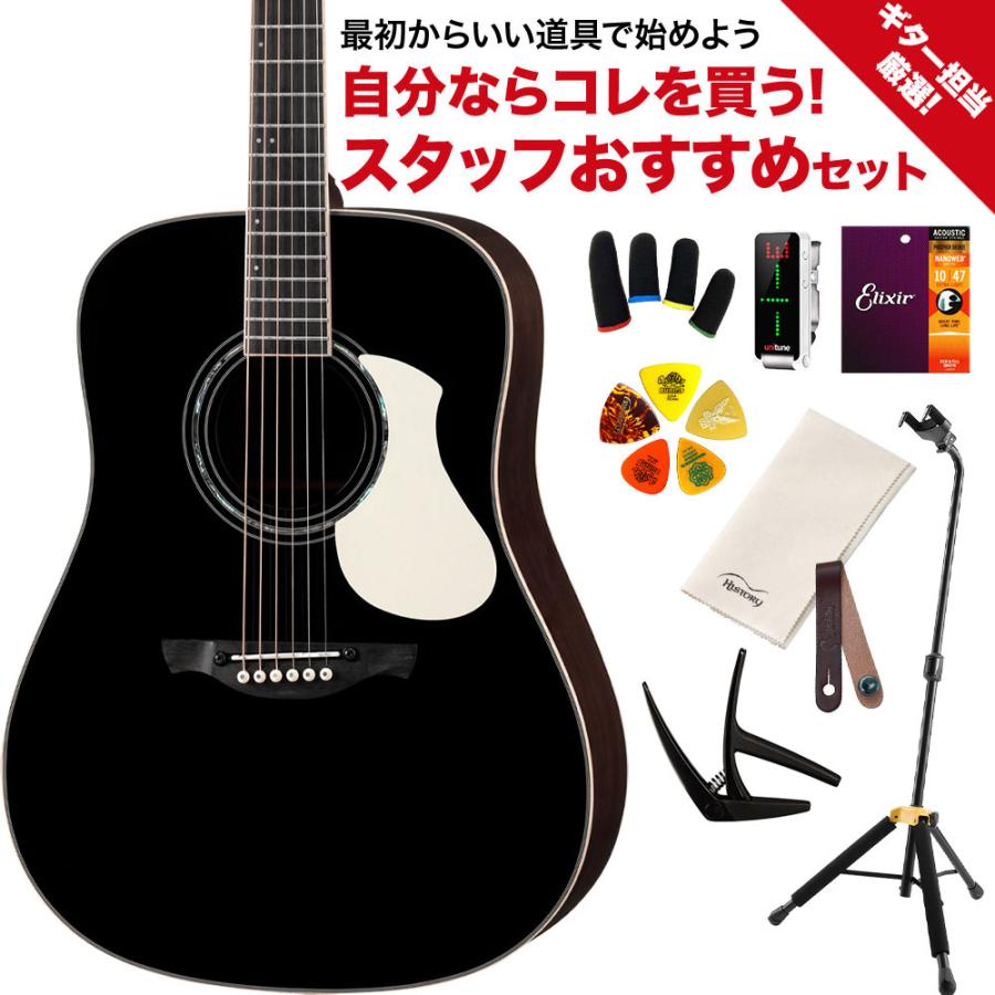 値下げ中！エレアコ James J-500L 対面引渡し希望 値下げ中！エレアコ James J-500L 対面引渡し希望 楽器・機材