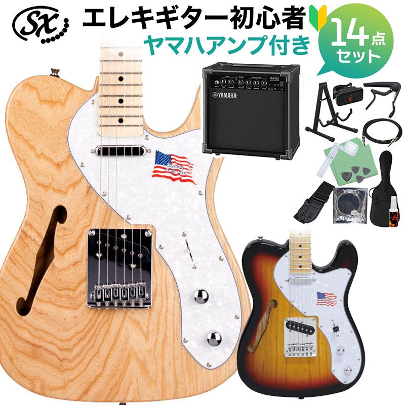 SX エスエックス STL/H エレキギター初心者14点セット ヤマハアンプ