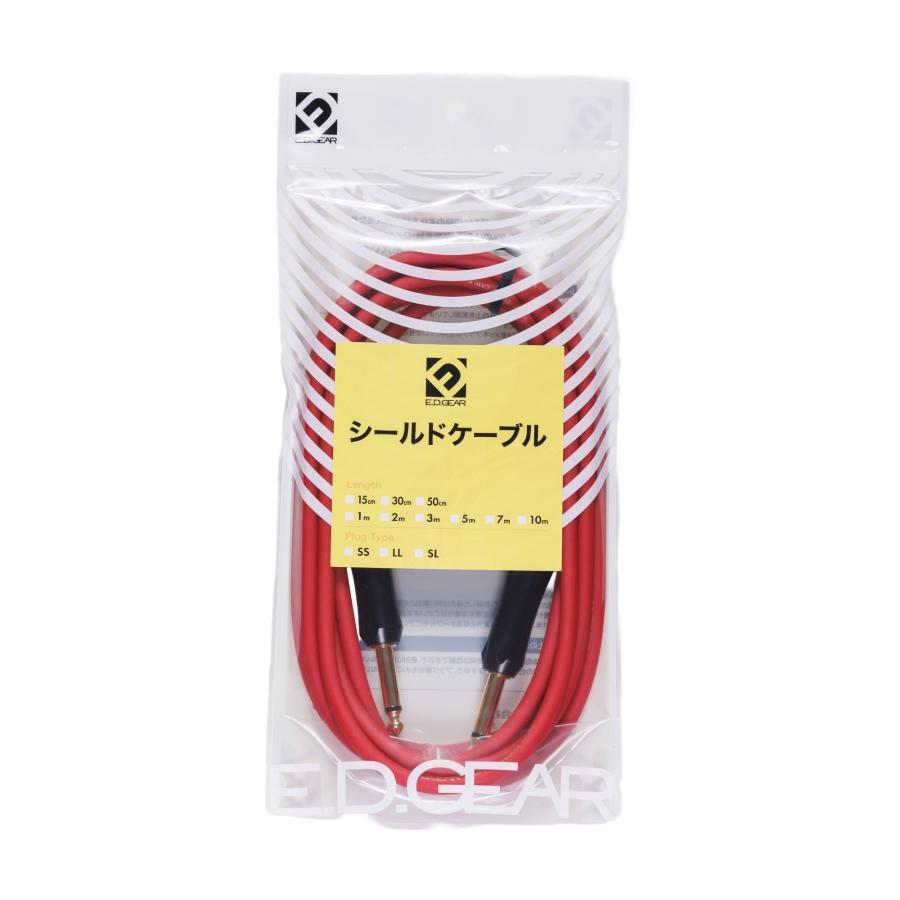 E.D.GEAR イーディーギア EDGEAR ESS3 レッド シールド ケーブル 3m