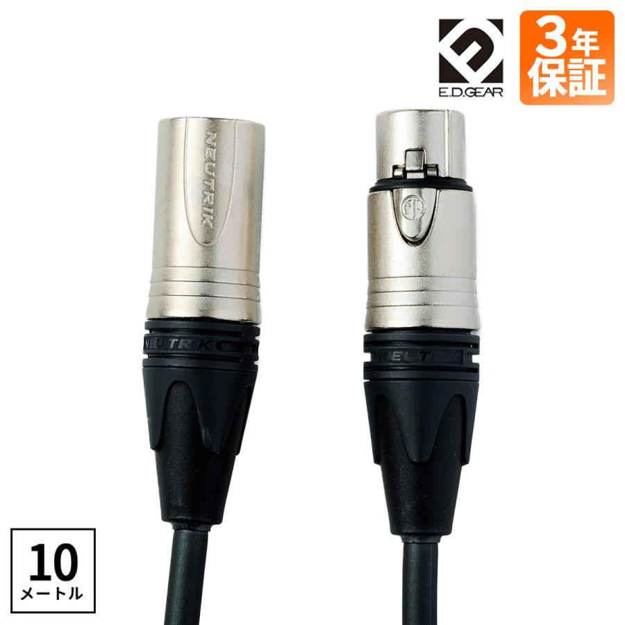 AUDIX OM6 ダイナミックマイク、CANARE× NEUTRIK 10m