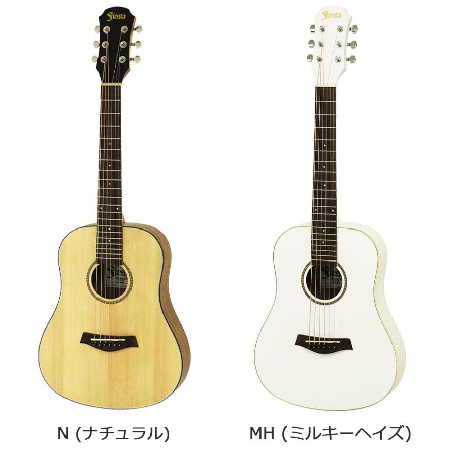 Fiesta フィエスタ FST-MINI 4才から弾けるキッズギター初心者セット